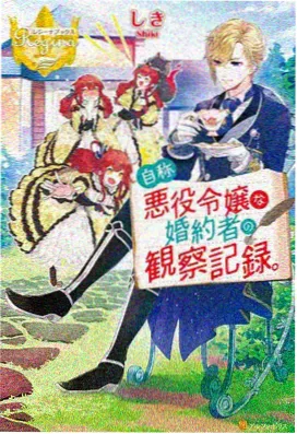 治愈短篇动画封面图